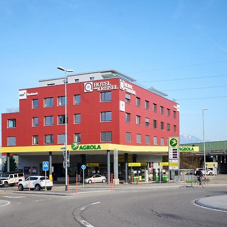 Hotel Am Kreisel Self-Check-In By Smart Hotels Lachen Buitenkant foto